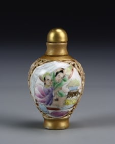 Antique Chinese Famille Rose Snuff Bottle (1 of 6)