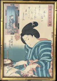 Utagawa Toyokuni I Japanese Woodblock of a Lady (1 of 3)