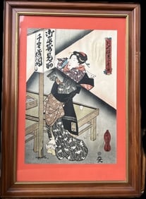 Tsuki-no Kage Shinobi-au-Yoru, Mizu-Jaya (A Beauty of a Wayside Inn) by Kunisada Utagawa (1 of 4)