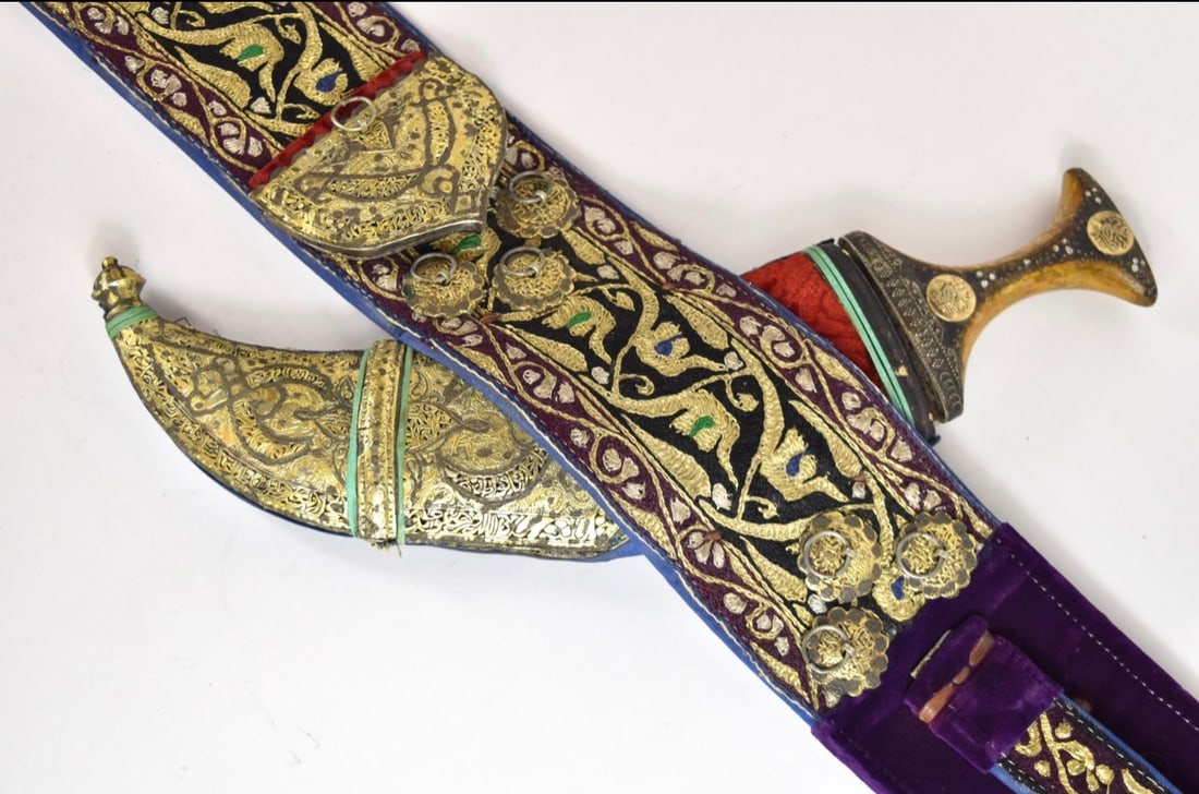 Antique Yemeni Sanaani Jambiya Dagger with Embroidered Ceremonial Belt, Horn Hilt,: Antique Yemeni Sanaani Jambiya Dagger with Embroidered Ceremonial Belt, Horn Hilt, Dated 1914 MedallionA Fine and Complete Yemeni Sanaani Jambiya with Embroidered Ceremonial Belt, Sana’a, Early 20th