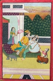 Indian Company school miniature painting of a Nawab noble family (1 of 1)