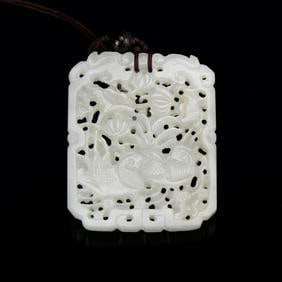 Antique Chinese Jade Square Pendant (1 of 3)