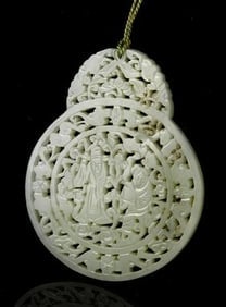 Antique Chinese Jade Pendant: China, Qing Dynasty, Jade Pendant. Height 4 1/4 in.