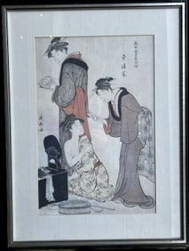 Japanese Woodblock Print by Torii Kiyonaga (1 of 2)