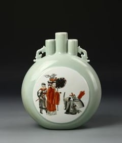Antique Chinese Celadon Moon Flask (1 of 7)