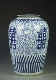 Antique Chinese Export Jar (1 of 7)