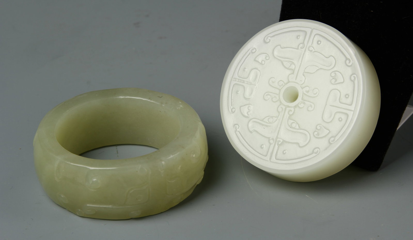 Two Chinese Jade Ornaments (1 of 2)