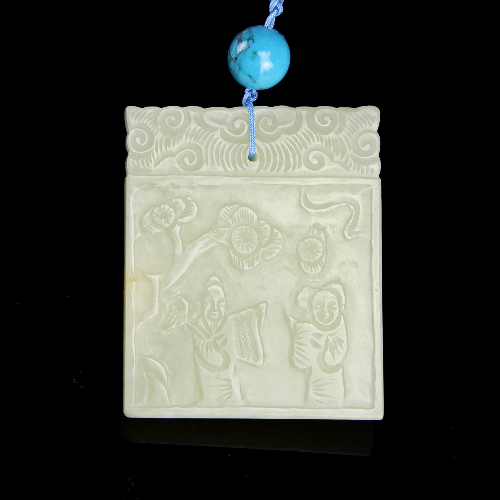 Chinese Square Jade Pendant (1 of 2)