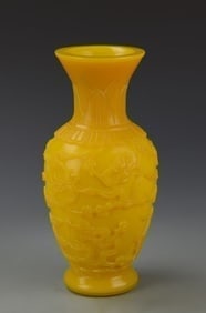 Antique Chinese Imperial Yellow Peking Glass Vase Marked: Antique Chinese Imperial Yellow Peking Glass Vase Marked