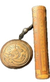Antique Japanese Carved Wood Kiseru Pipe Case Tonkotsu Ojime Sagemono: Antique Japanese Carved Wood Kiseru Pipe Case Tonkotsu Ojime Sagemono, 7 3/4” L