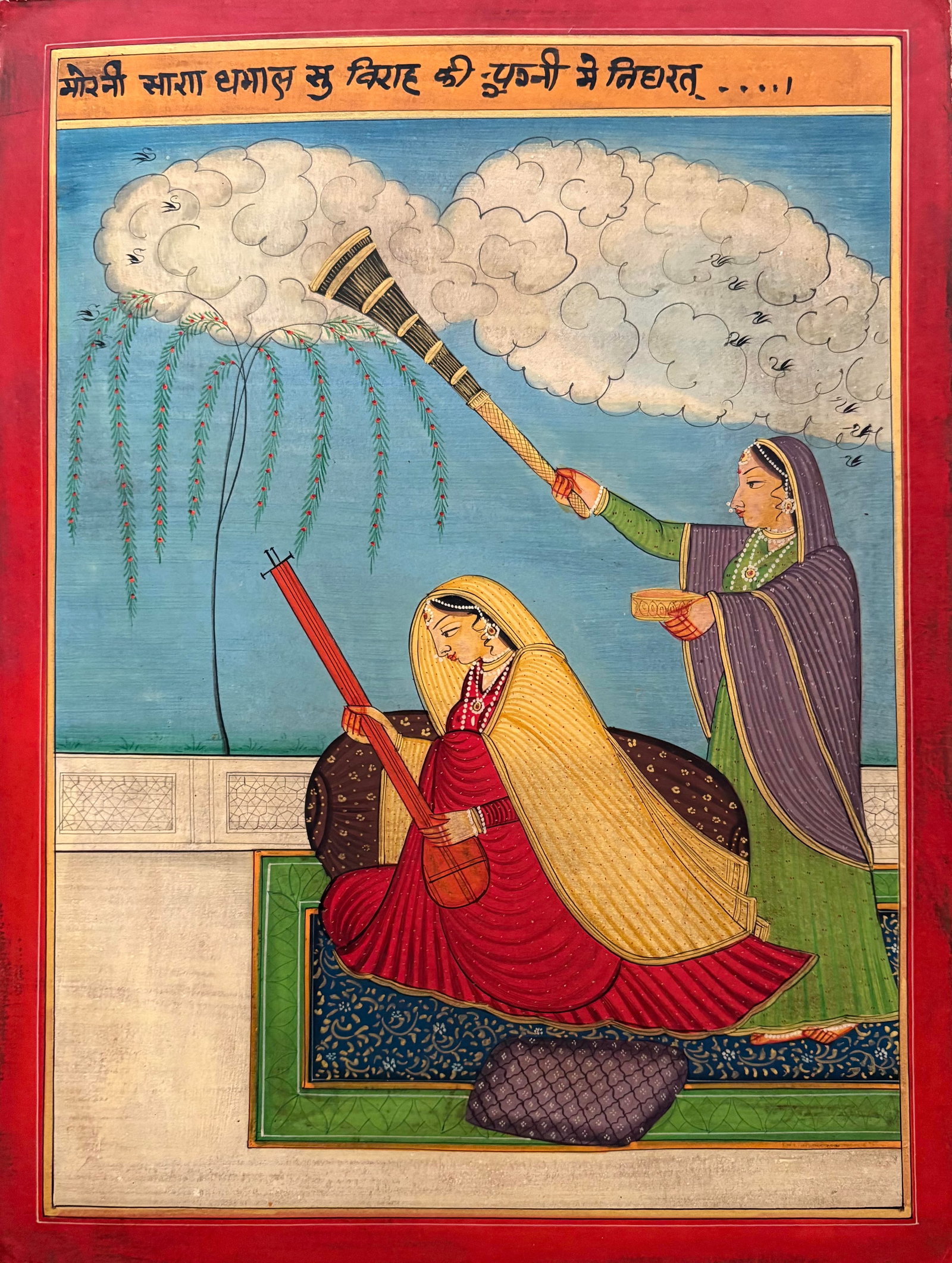 Large Indian Pahari school miniature painting of a nayika inscribed above: This exquisite Indian miniature painting, rendered in a traditional regional style (likely Pahari or Rajasthani), beautifully illustrates the classical poetic theme of Viraha—the profound grief and 