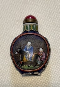 Antique Chinese enamel snuff bottle marked: Antique Chinese enamel snuff bottle 3 1/4” H, marked