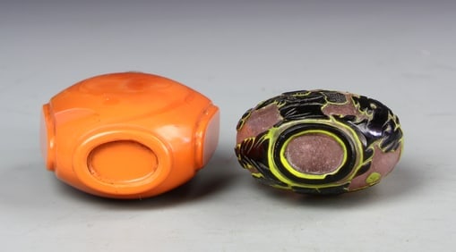 Two Chinese Snuff Bottles - 4