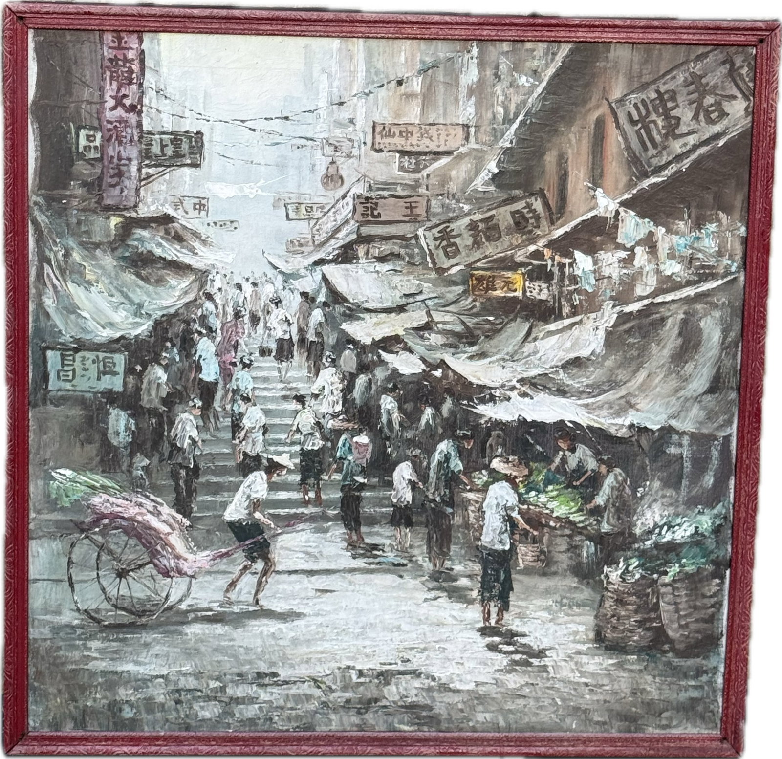 A vintage impasto oil painting Of Hong Kong (1 of 1)