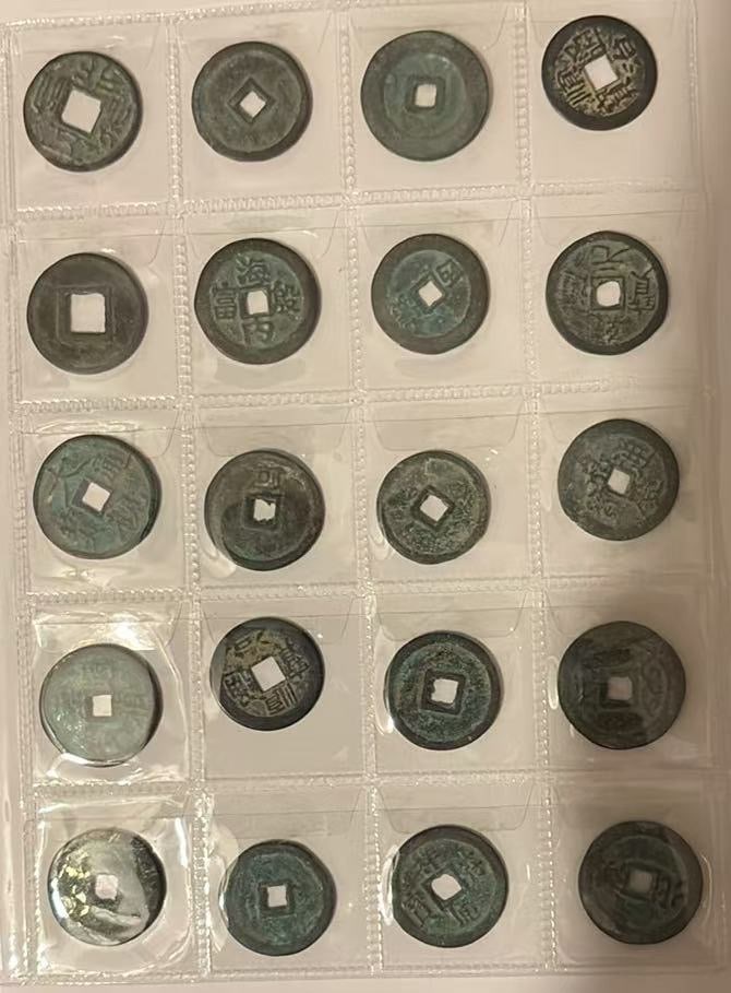 161 old Chinese bronze coins (1 of 18)