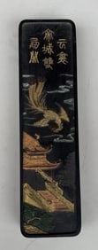 Antique Chinese ink block marked Qianlong Period: Antique Chinese ink block marked Qianlong Period, 10” X 3”X 3/4”.Chinese ink blocks (also called inksticks or ink cakes) are solid forms of traditional ink used in East Asian calligr