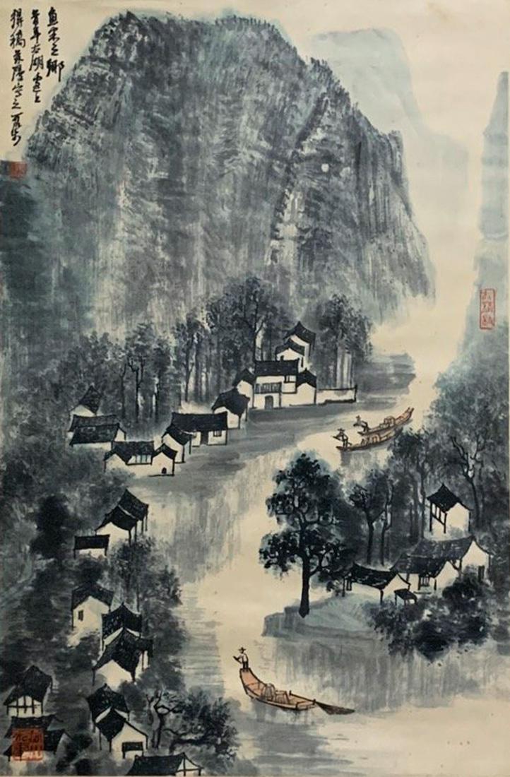A Chinese Painting by Li Keran: A Chinese Painting by Li Keran H:Â 68cm;W:Â 45cm;