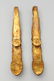 A Pair of Chinese Jade-Inlaid Gilt Bronze Belt Buckles - 2