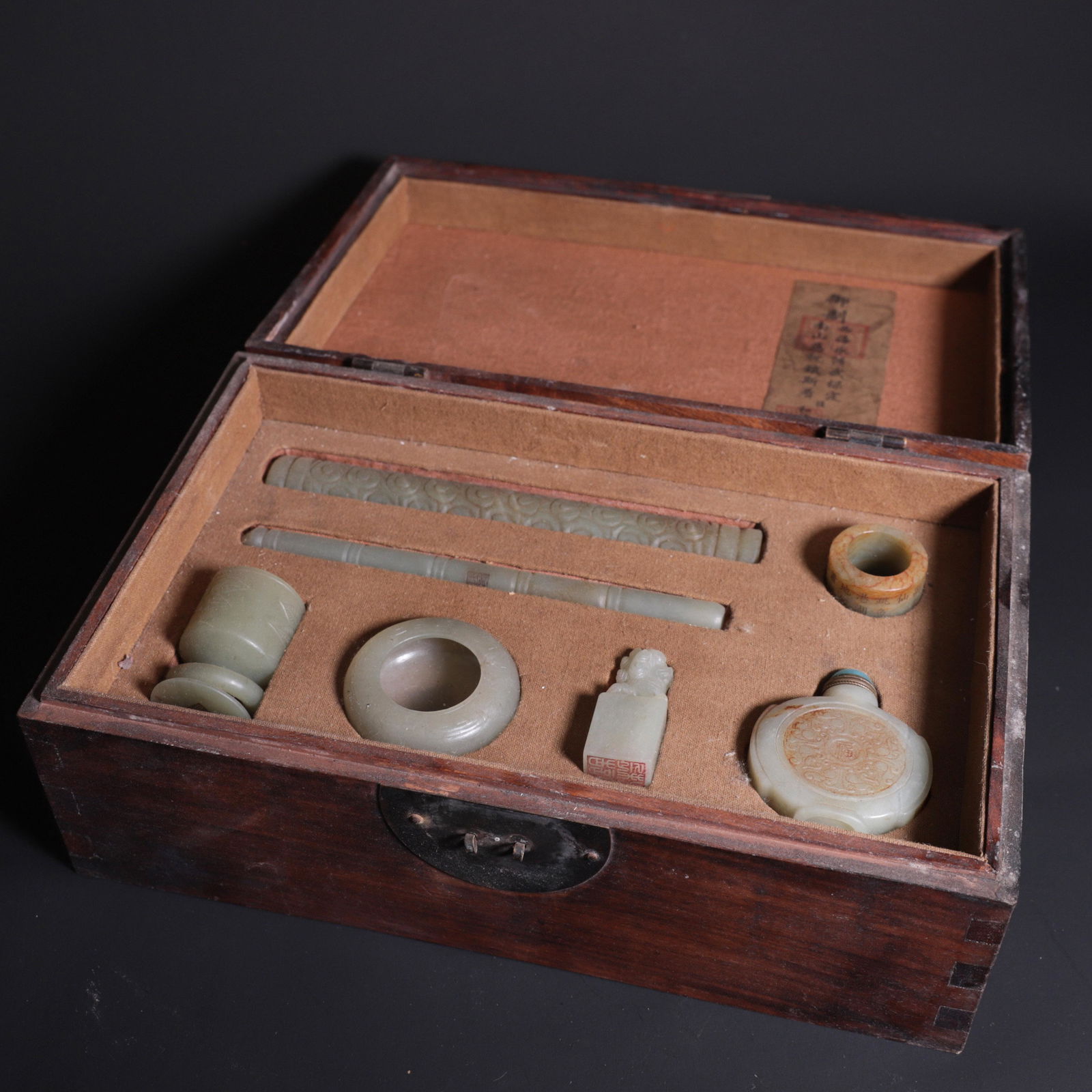 A Set of Chinese Hetian Jade Scholar Objects (1 of 17)