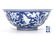 Chinese Porcelain Blue And White Fish And Weed Bowl
