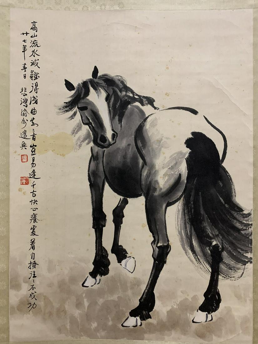 A Chinese Scroll Painting By Xu Beihong: A Chinese Scroll Painting By Xu Beihong H:76cm; W:55cm