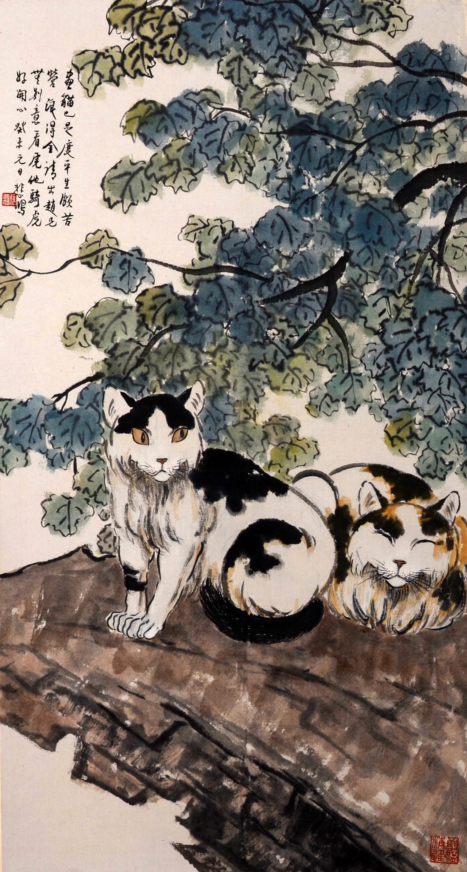 A Chinese Painting By Xu Beihong: A Chinese Painting By Xu Beihong L:93cm; W:49cm