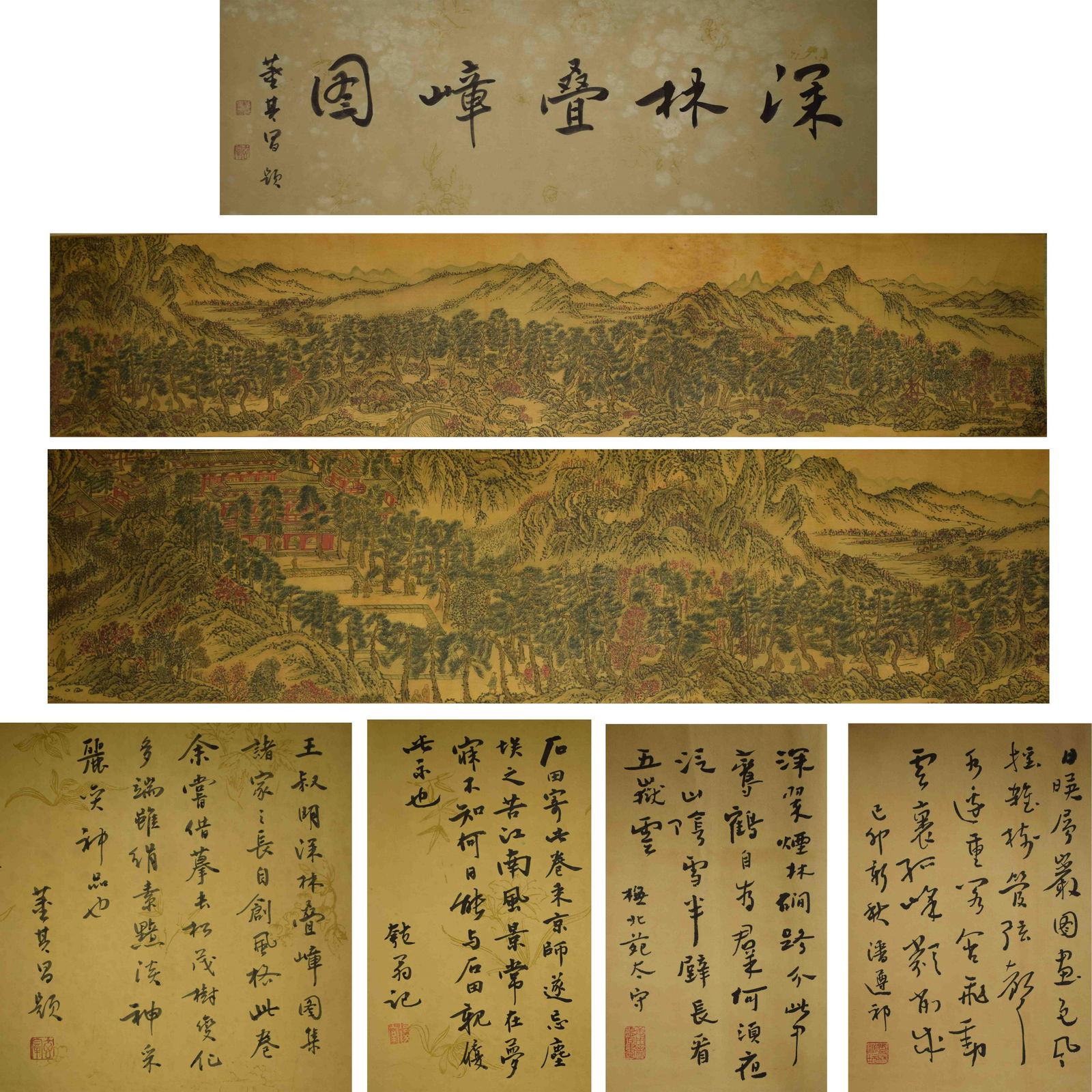 A Chinese Hand Scroll Painting By Wang Meng: A Chinese Hand Scroll Painting By Wang Meng L:355cm; W:27cm