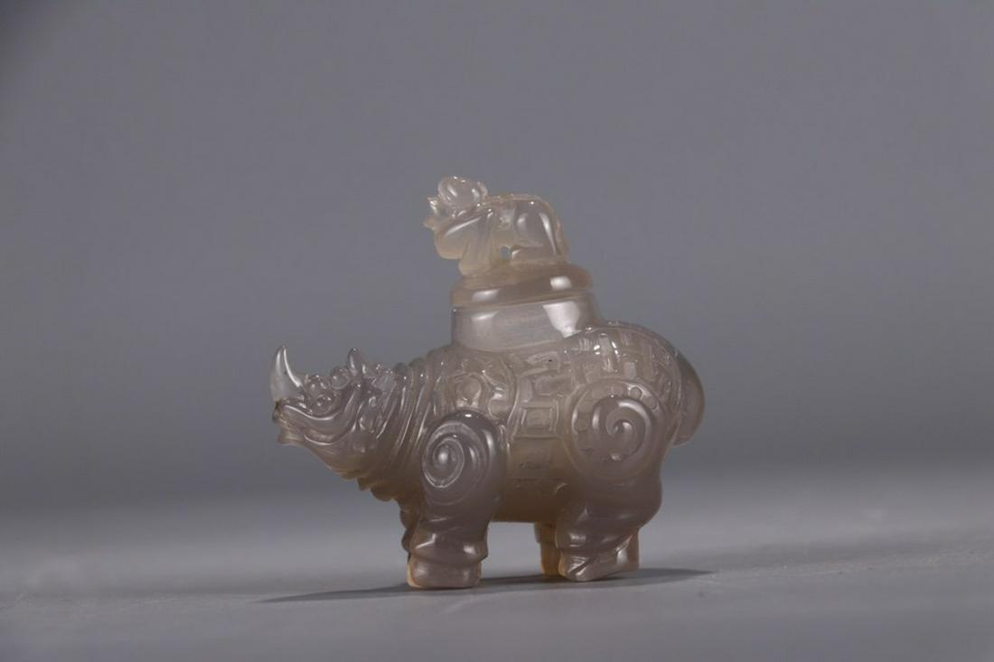 A Carved Agate Washer: A Carved Agate Washer H:5cm;W:3.5cm;L:5.5cm; 54g