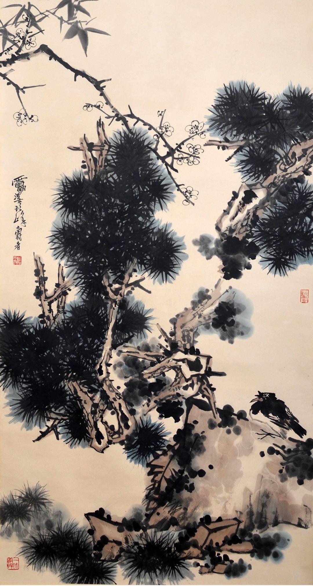 A Chinese Scroll Painting By Pan Tianshou: A Chinese Scroll Painting By Pan Tianshou L:178cm;W:95cm
