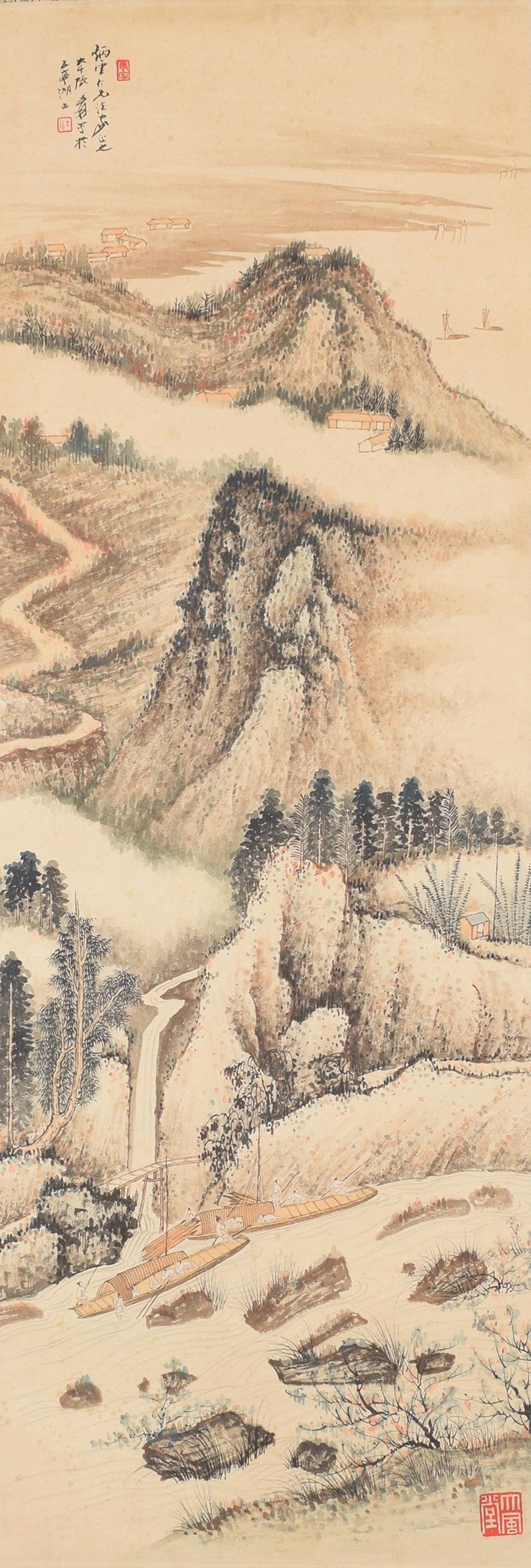 A Chinese Scroll Painting By Zhang Daqian: A Chinese Scroll Painting By Zhang Daqian L:92cm;W:31cm