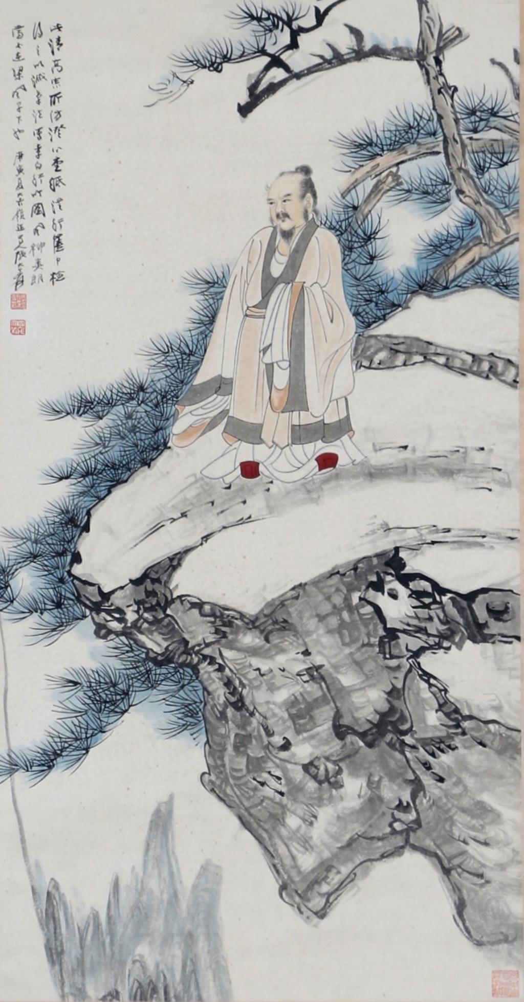 A Chinese Scroll Painting By Zhang Daqian: A Chinese Scroll Painting By Zhang Daqian H:88cm; W:46cm