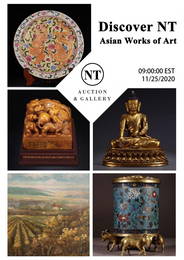 Discover NT Asian Works of Art