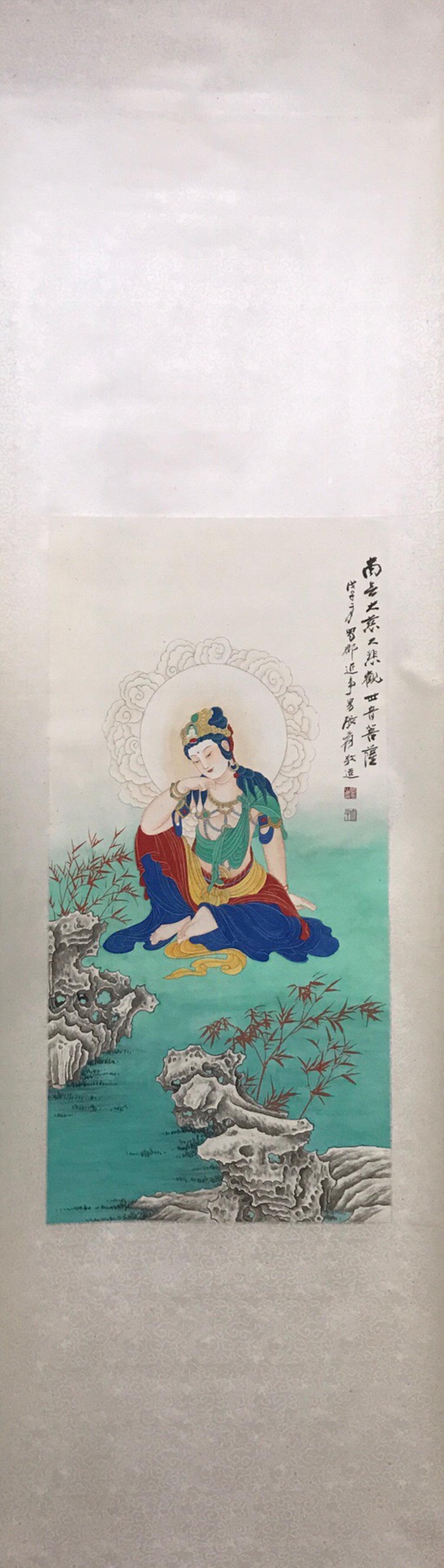 A Chinese Scroll Painting By Zhang Daqian: A Chinese Scroll Painting By Zhang Daqian 83x41cm