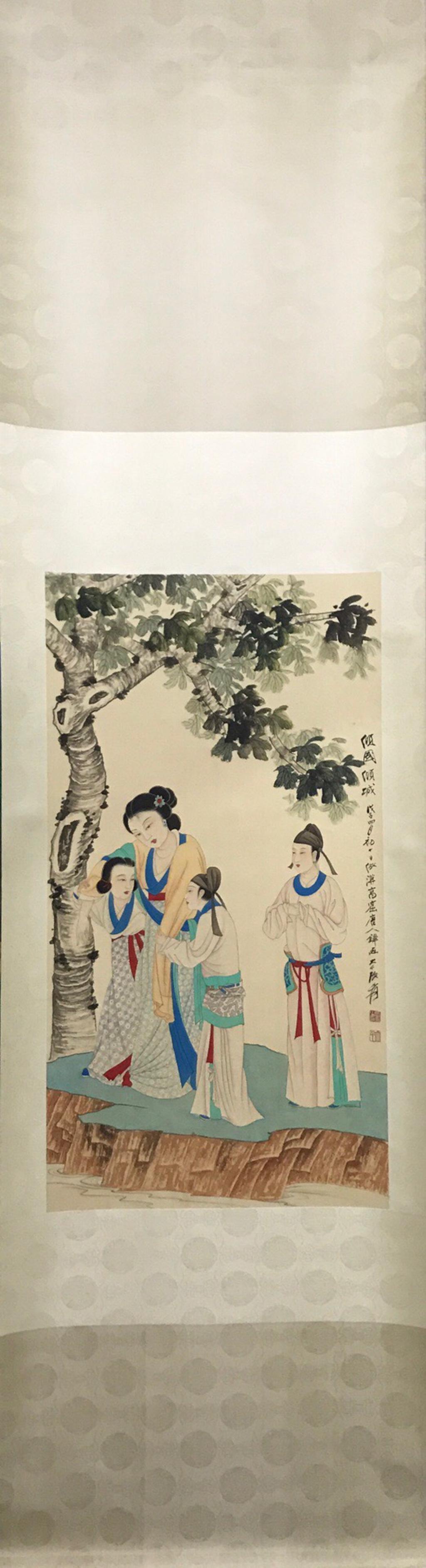 A Chinese Scroll Painting By Zhang Daqian: A Chinese Scroll Painting By Zhang Daqian 82x44cm