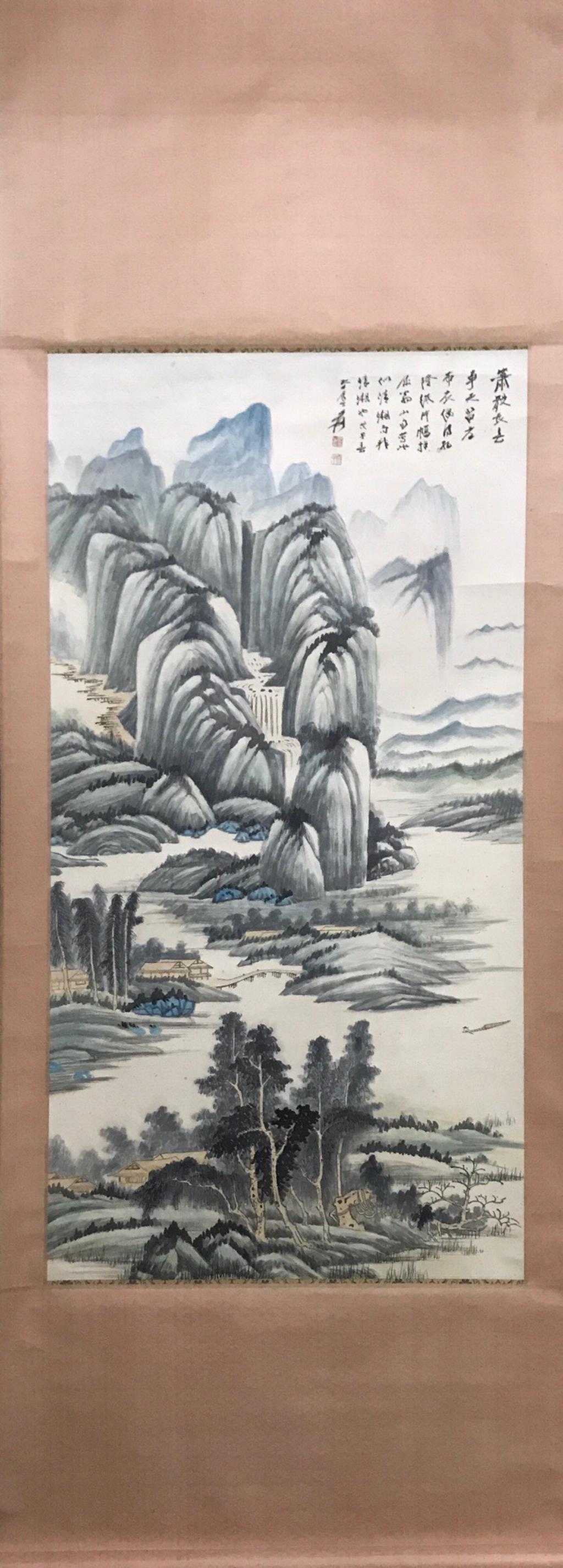 A Chinese Scroll Painting By Zhang Daqian: A Chinese Scroll Painting By Zhang Daqian 126x65cm