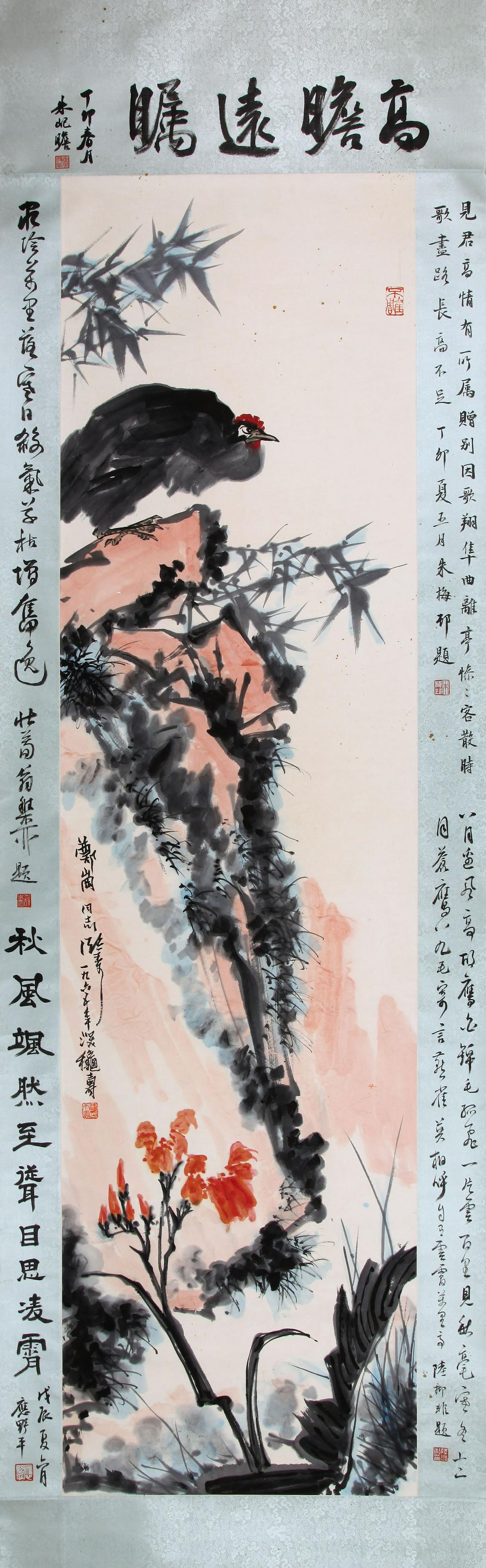 A Chinese Scroll Painting By Pan Tianshou: A Chinese Scroll Painting By Pan Tianshou 179 x 48cm