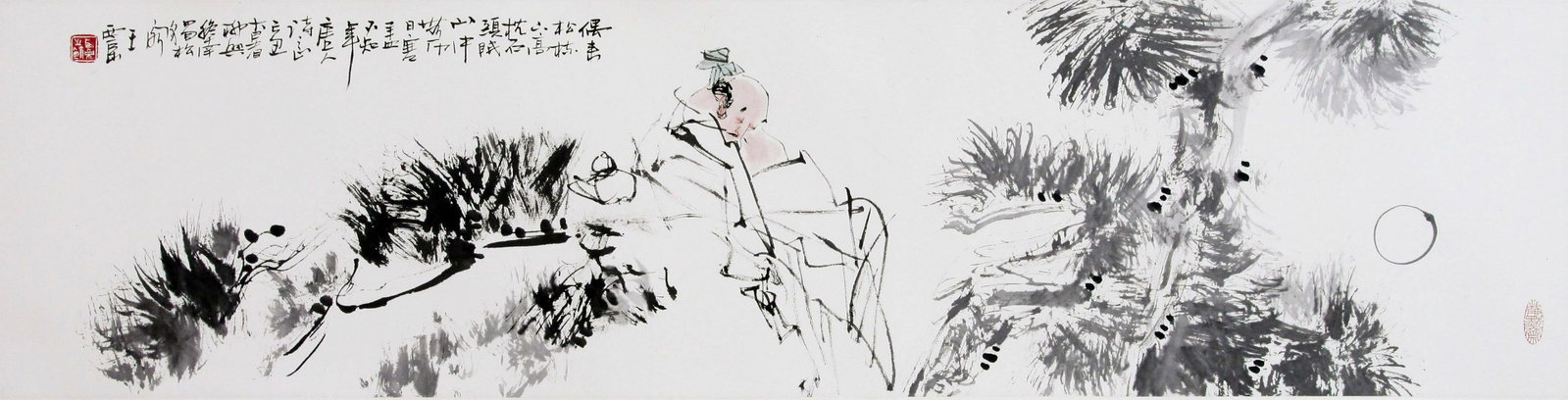 A Chinese Painting By Wang Jing on Paper Album: A Chinese Painting By Wang Jing on Paper Album 33 x 136cm