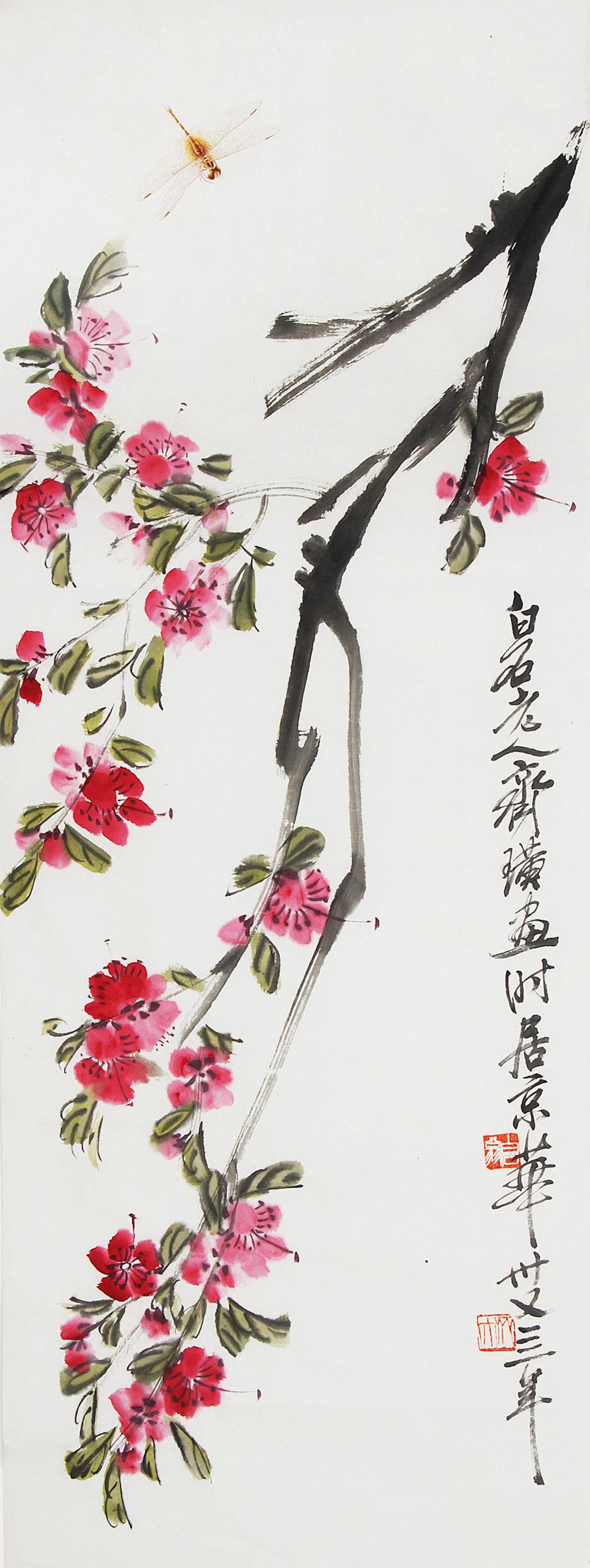 A Chinese Scroll Painting By Qi Baishi: A Chinese Scroll Painting By Qi Baishi L:96cm