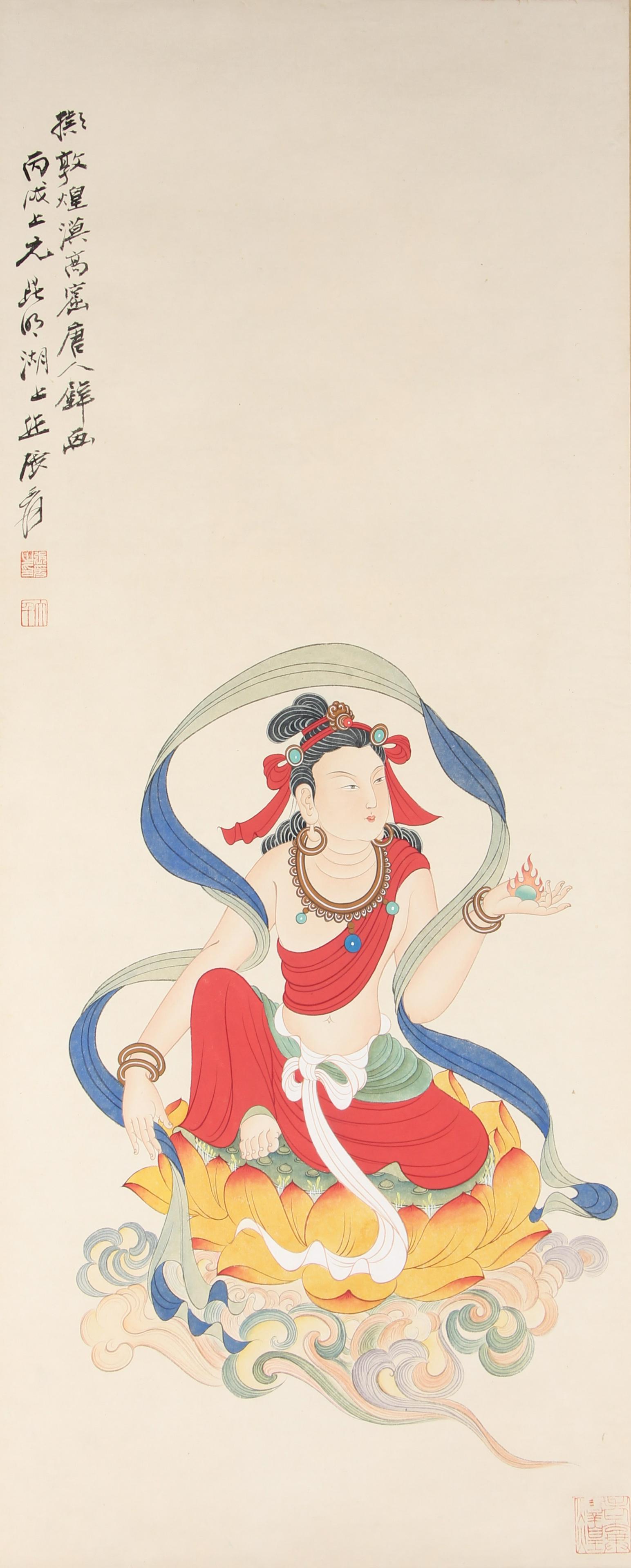 A Chinese Scroll Painting By Zhang Daqian: A Chinese Scroll Painting By Zhang Daqian L:83cm
