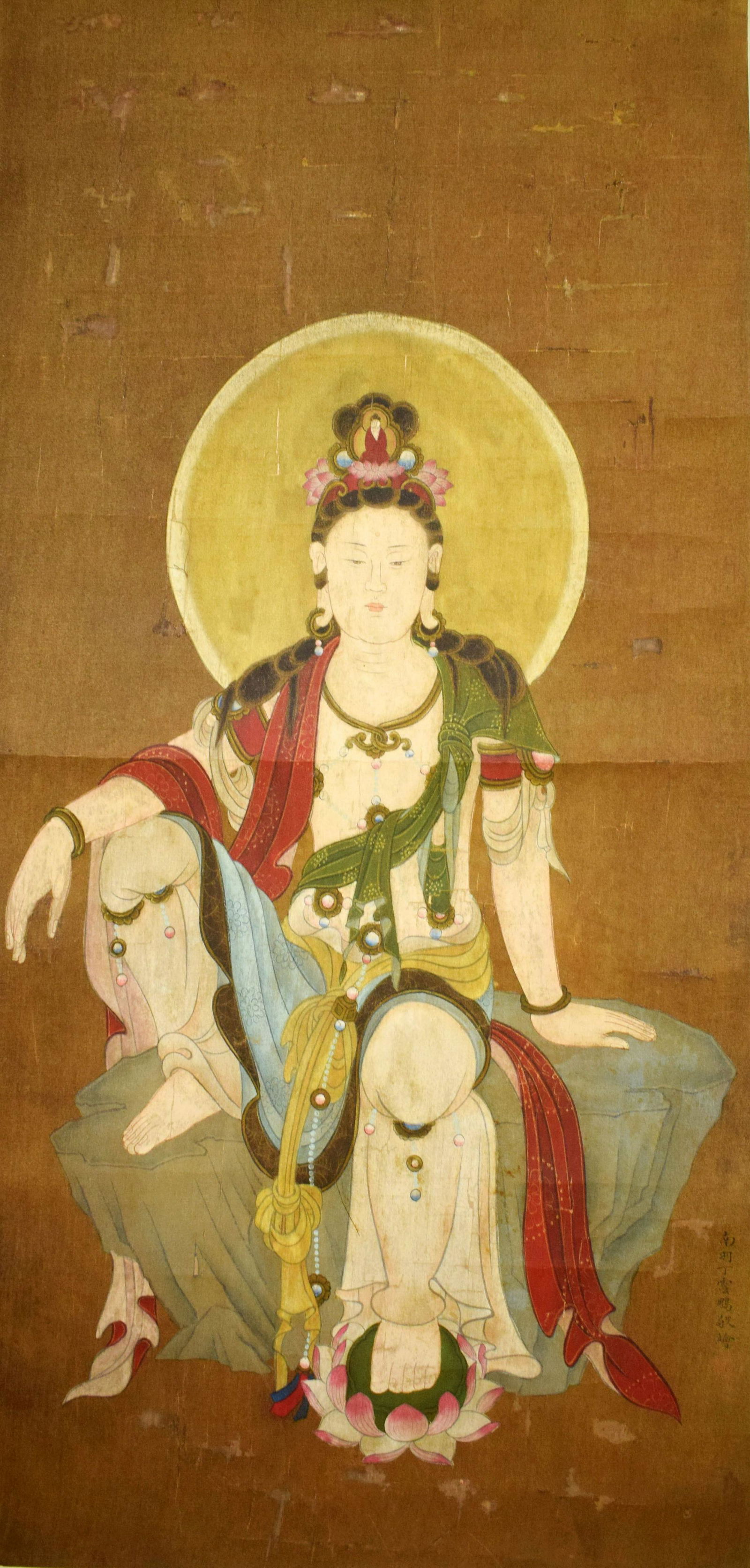 A Chinese Painting By Ding Yunpeng (1 of 7)