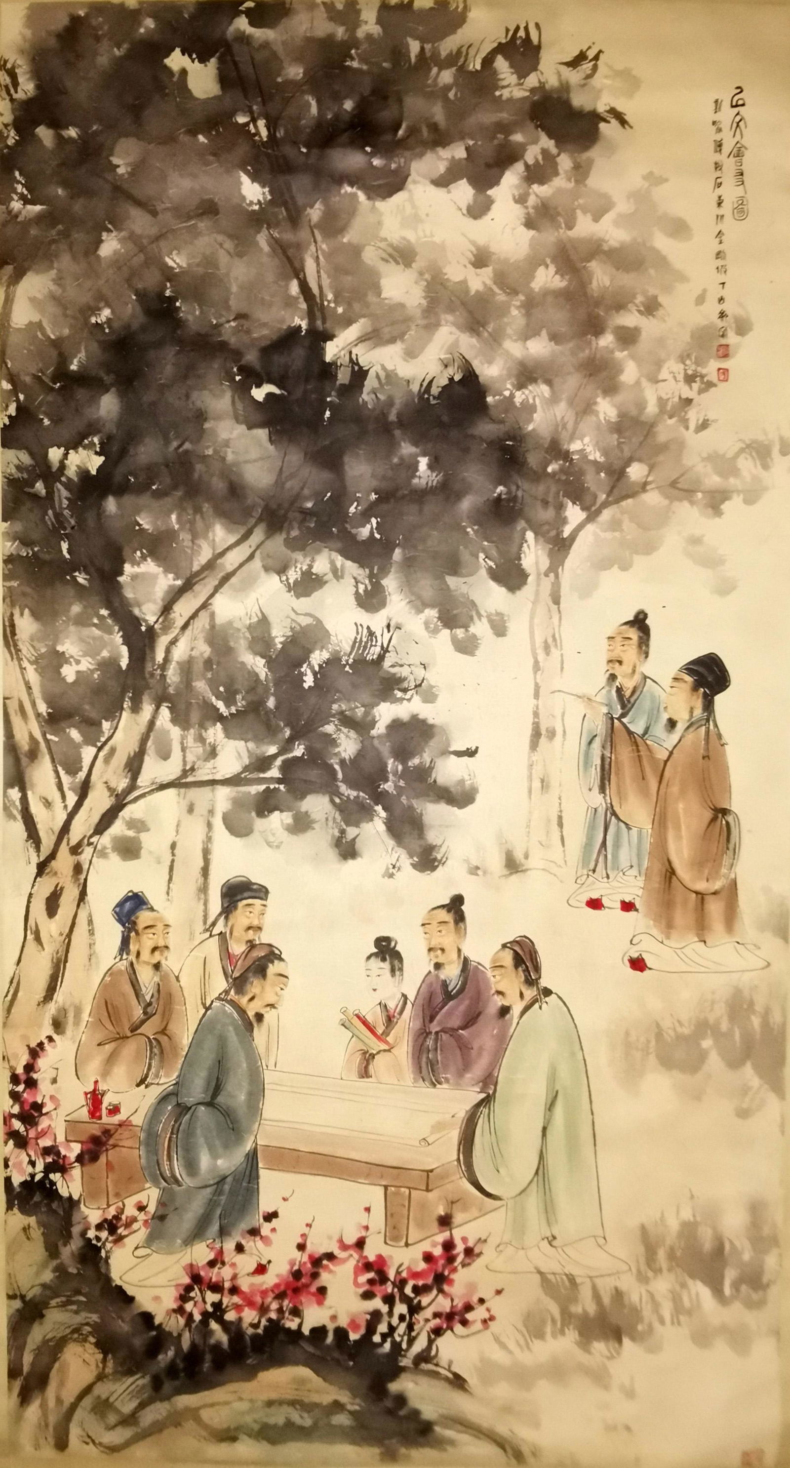 A Chinese Painting By Fu Baoshi: A Chinese Painting By Fu Baoshi L:177cm
