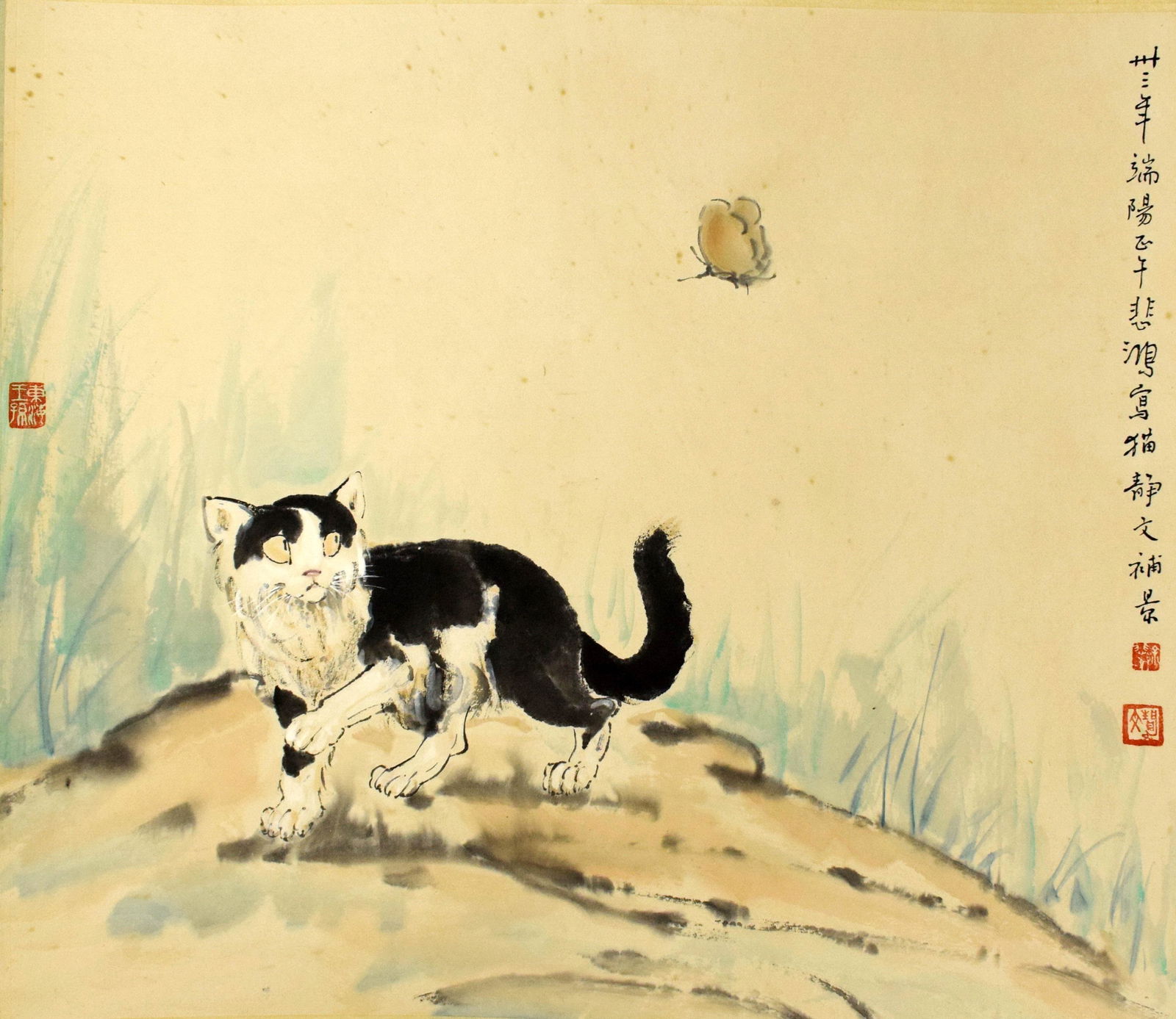 A Chinese Painting By Xu Beihong: A Chinese Painting By Xu Beihong L:47cm