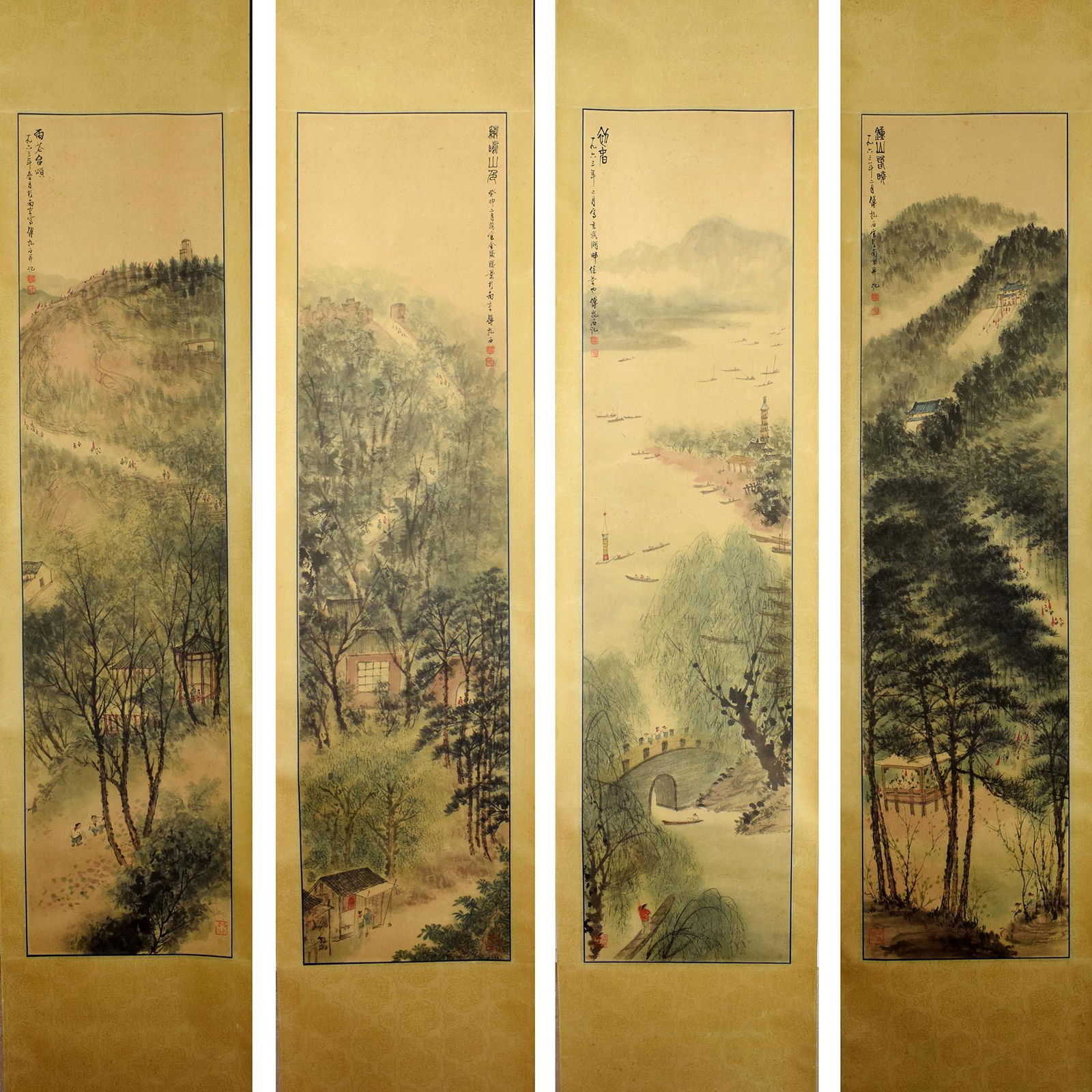 Four Pages Of Chinese Painting By Fu Baoshi: Four Pages Of Chinese Painting By Fu Baoshi L:141cm