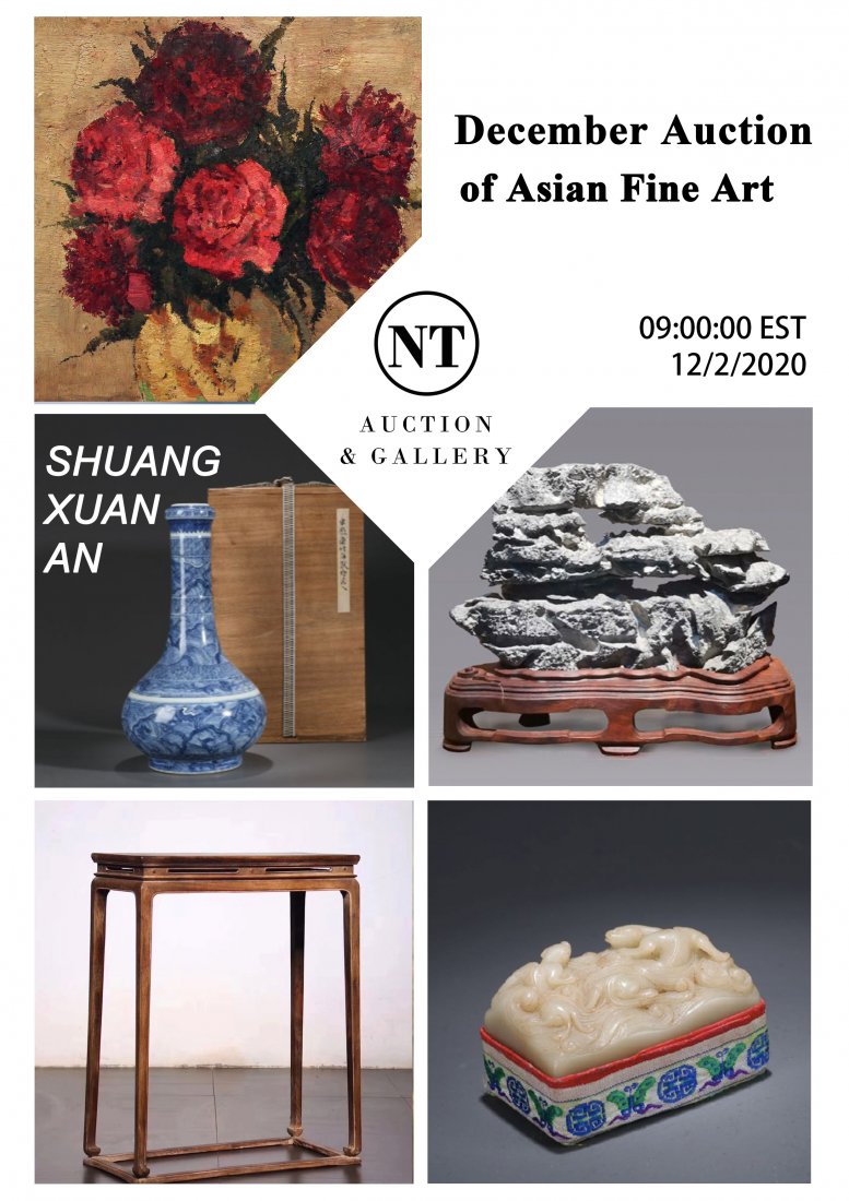 December Auction of Asian Fine Art Prices 617 Auction Price Results