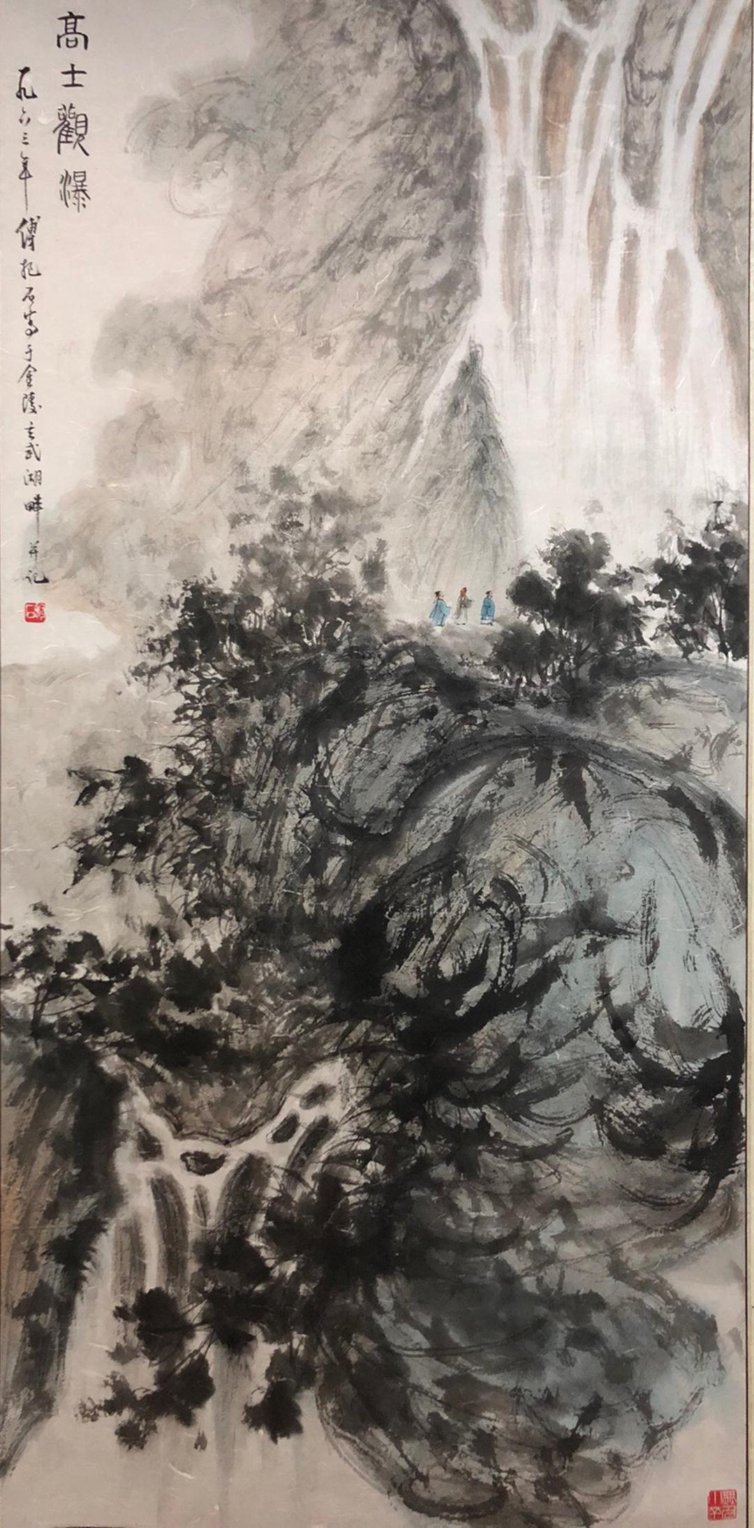 A Chinese Painting By Fu Baoshi: A Chinese Painting By Fu Baoshi 140 x 69cm
