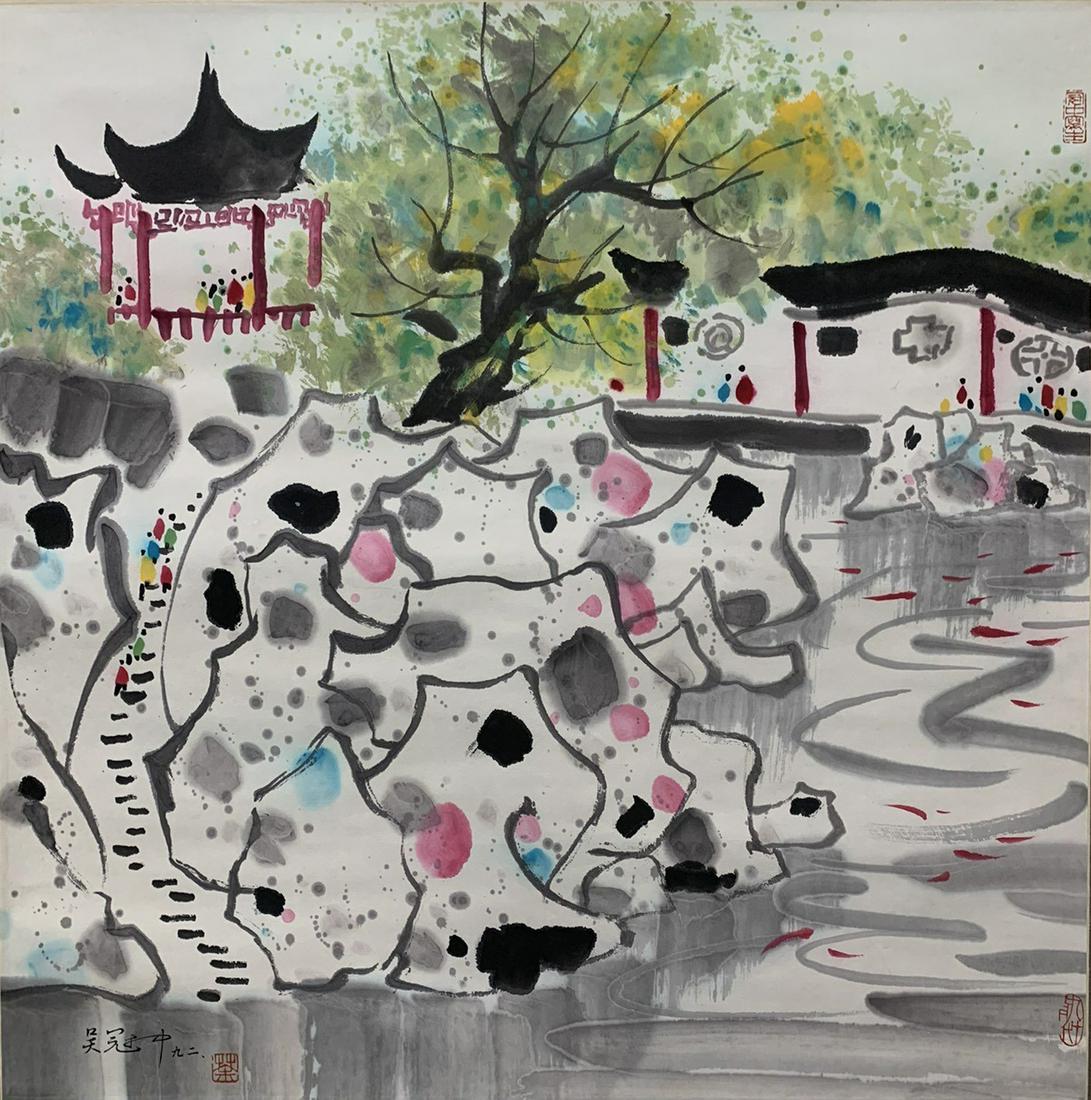 A Chinese Scroll Painting By Wu Guanzhong: A Chinese Scroll Painting By Wu Guanzhong H:68cm; W:68cm