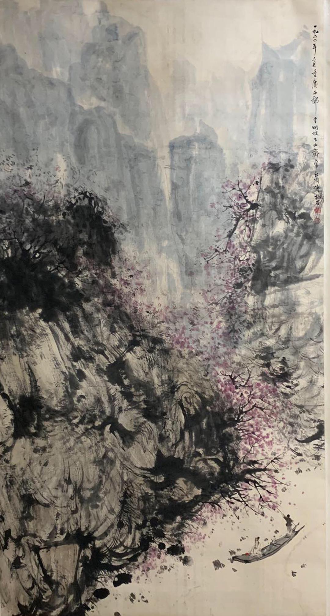 A Chinese Scroll Painting By Fu Baoshi: A Chinese Scroll Painting By Fu Baoshi L:177cm; W:92cm