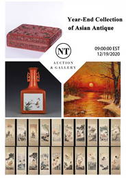 Year-End Collections of Asian Antique