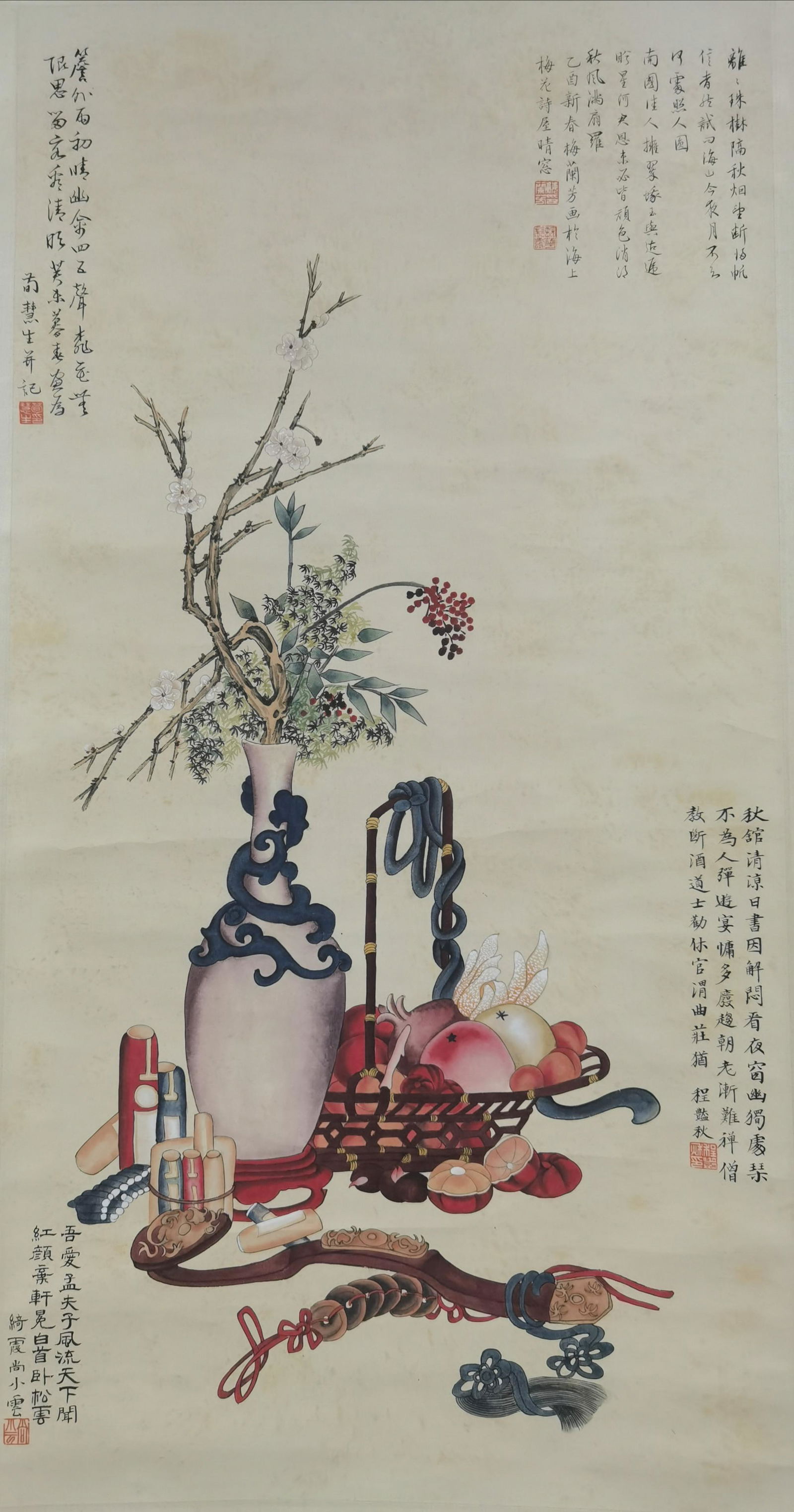 A Chinese Scroll Painting By Mei Lanfang: A Chinese Scroll Painting By Mei Lanfang H:90cm;W:48cm