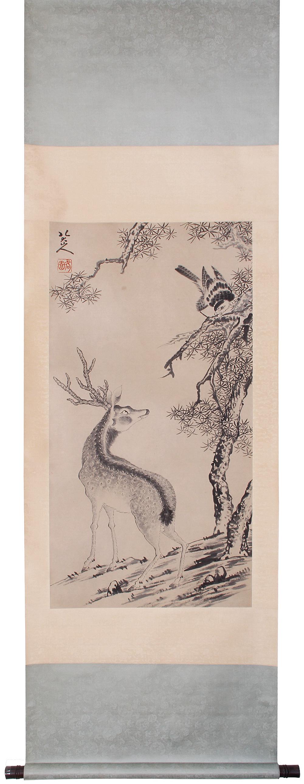 A Chinese Scroll Painting By Ba Dashanren (1 of 7)